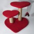 20" height in bright red w/ natural sisal & red crinkle feather toy