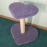 26" height in lavender w/ natural sisal