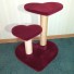 26" height in burgundy w/ natural sisal
